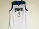 NCAA SexeMara Lonzo Ball #2 Chino Hills Huskies Basketball Jersey