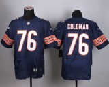 Nike Chicago Bears #76 Goldman Blue Elite Jersey