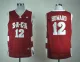 Nike SACA High School Dwight Howard 12 Red Basketball Jersey