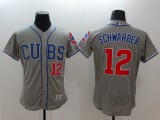 Majestic MLB Chicago Cubs #12 Schwarber Grey Elite Jersey