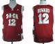 NCAA SACA High School Dwight Howard 12 Red Basketball Jersey