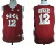 NCAA SACA High School Dwight Howard 12 Red Basketball Jersey