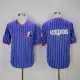 MLB Montreal Expos Blank Pullover Jersey