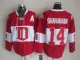 NHL Detroit Red Wings #14 Shanahan Red Jersey with A Patch