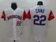 2017 World Baseball Dominicana #20 Cano White Classic Jersey