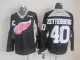 NHL Detroit Red wings #40 Zetterberg Black New Jersey with C Patch