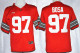 Joey Bosa Diamond Quest Ohio State #91 Buckeyes College Football Playoff Sugar Bowl Special Event Jersey - Red