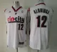 Adidas NBA Portland Trail Blazers 12 Lamarcus Aldridge Pride Fashion New Revolution 30 Swingman Rip City White Jersey