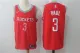 Nike NBA Houston Rockets #3 Paul Red Jersey