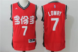 NBA Toronto Raptors #7 Lowry Red Chinese Jersey