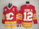 NHL Calgary Flames #12 Iginla Red Jersey with C Patch