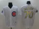 MLB Majestic Chicago Cubs #70 Maddon Gold Program White Flex Base Elite Jersey