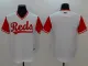 MLB Cincinnati Reds Blank All Rise White Pullover Jersey