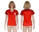 2017 Soccer America Blank Away Women Jersey