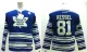 NHL Reebok Toronto Maple Leafs #81 Kessel Youth Blue Jersey