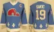Kids NHL Quebec Nordiques #19 Sakic L.Blue Jersey