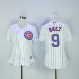 MLB Chicago Cubs #9 Baez White Women Jersey