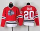 Youth NHL Chicago Blackhawks #20 Saad Red Jersey