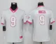 Women New Nike New Orleans Saints #9 Brees Rush Fashion Jersey