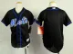 MLB New York Mets Black Youth Blank Jersey