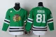 Kids Chicago Blackhawks #81 Hossa Green Jersey
