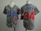 Kids MLB Chicago Cubs #34 Lester Grey Jersey