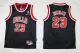 NBA Chicago Bulls #23 Jordan Black Kids Jersey