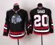 NHL Chicago Blackhawks #20 Saad Black Youth Jersey