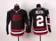 NHL Chicago Blackhawks #2 Keith Black Youth Jersey