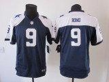 DeMarcus Ware blue Jersey, Kids Nike Dallas Cowboys #9 thanksgivings game Jersey