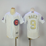 Kids Majestic Chicago Cubs #9 Baez Gold Program White Jersey