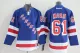 NHL New York Rangers #61 Nash Blue Youth Jersey
