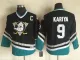 NHL Anaheim Ducks #9 Kariya Black Youth Jersey