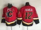 NHL Calgary Flames #12 Iginla Red Youth Jersey with C Patch