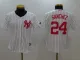 Womens MLB New York Yankees #24 Sanchez White Jersey