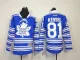 Reebok Toronto Maple Leafs 2014 NHL 81 kessel Winter Classic youth Jersey