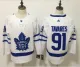 Men's Toronto Maple Leafs #91 Tavarers Adidas White Draft Jersey