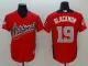 MLB Rockies 19 Charlie Blackmon Red 2018 All-Star Game National League Men Jersey