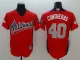 MLB Yankee Chicago Cubs 40 Willson Contreras Red 2018 All-Star Game American League Men Jersey
