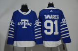 Men's NHL Toronto Maple Leafs #91 Tavarers Adidas Blue Jersey