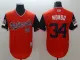 Men's Washington Nationals #34 Mondo Mejestic Red 2018 Players' Weekend Flex Base Jersey