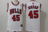 NBA Chicago Bulls #45 Michael Jordan White Nike Jersey