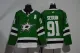 Men's Adidas Dallas Stars #91 Tyler Seguin Green Stitched NHL Jersey