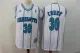 NBA Charlotte Hornets 30 Dell Curry White 1992-93 Hardwood Classics Men Jersey
