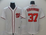 MLB Men's Washington Nationals #37 Strasburg White Game Jersey