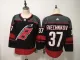 Men's Carolina Hurricanes #37 Andrei Svechnikov Black Adidas Stitched NHL Jersey