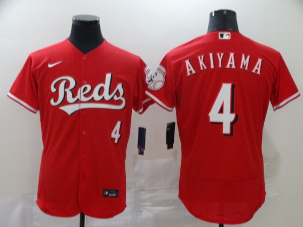 MLB Cincinnati Reds #4 Akiyama Red Flex Base Elite Jersey