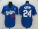 MLB Los Angeles Dodgers #24 Bryant Blue Game Nike Jersey