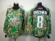NHL Capitals #8 Alex Ovechkin Camo Veterans Day Practice Stitched NHL Jersey