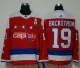 Men's Washington Capitals #19 Nicklas Backstrom Red Stitched NHL Jersey